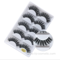 Top Quality Private Label Natural Makeup 3D Mink Eyelashes